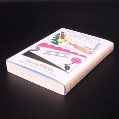 Showa Modern 1920s-30s Japanese Sign＆Store Design-Advertising Design Book Set