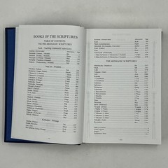 Vintage THE SCRIPTURES Institute For Scripture Research Hardcover 2000 Blue