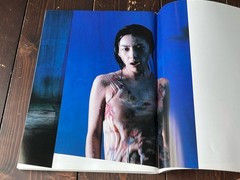 2003 1ST EDIITION W/POSTER NOBUYOSHI ARAKI MEGUMI OKINA PHOTO BOOK