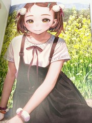 c106 range murata more than this art book A4 36page comiket