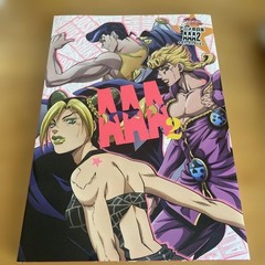 JoJo’s Bizarre Adventure TV Anime Key Animation Art Book AAA2 Art Book Japan
