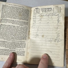 Large Lot Old Diaries Account Books Willin Family of Kentucky 1880s – 1910’s