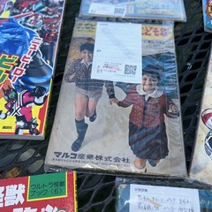 Anime Japanese Comic Sticker Book Collection