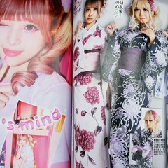 egg Magazine 2 Issues Set GAL Fashion Makeup Japan