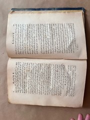 Rare 1873 Ottoman Turkish Binbir Gündüz Masalları Elfü’n-Nehâr Book Fahri Bilge