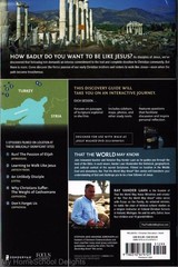 New Walk As Jesus Walked #7 DISCOVERY GUIDE That The World May Know Vander Laan