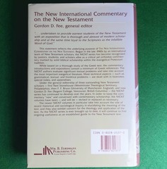 The Book of Revelation, New International Commentary, Robert H Mounce Hardcover