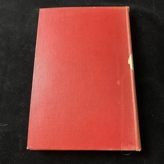 Colin Campbell, Lord Clyde by Archibald Forbes 1895 1st Ed. HC MACMILLAN & CO.