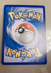 IN STOCK Gem Pack Vol3 Pokemon TCG S-Chinese Exclusive Meowth CBB3C-02 07/07+++