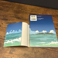 Takamichi Manga Book Ritou no Umi Japanese SEA ISLAND Wanimagazine 2011 + Poster