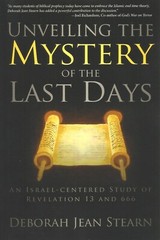 UNVEILING MYSTERIES OF THE BIBLE by Grant R. Jeffrey, 2002 **NEW**