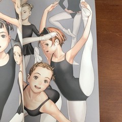 line’s union Ranji Murata PASTA’S ESTAB. Art Book Illustration