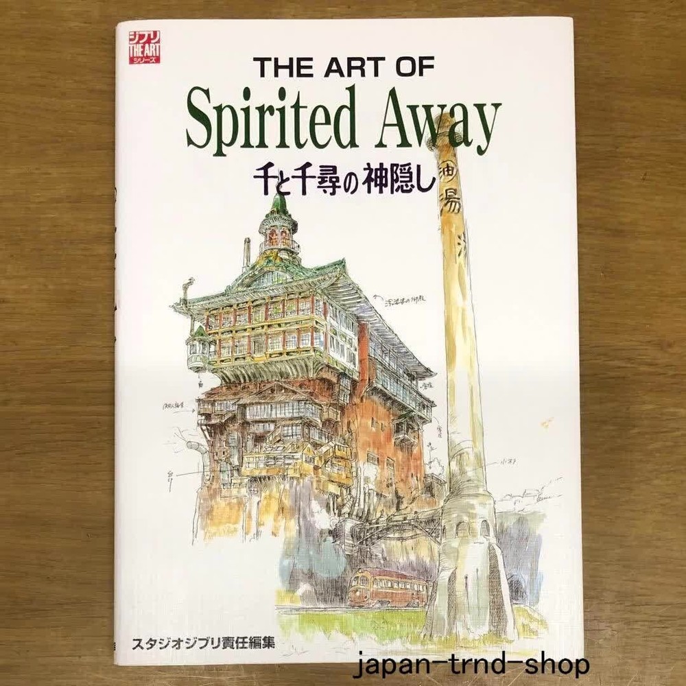 The Art of Spirited Away Illustration Book Studio Ghibli Series Hayao Miyazaki