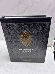 Message of the Qu’ran Translated by Muhammad Asad HC 2003 The Book Foundation