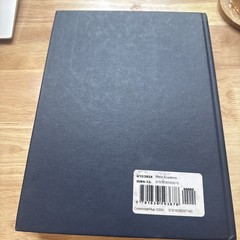 Property: Principles and Policies by Thomas Merrill