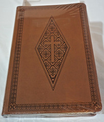 NIB Ultrathin Reference-NASB-Diamond Stamped by The Lockman Foundation