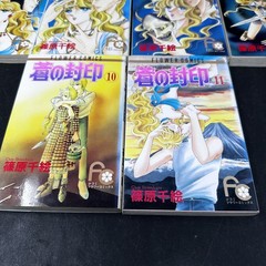 Ao No fuin Vol. 2-11 Manga Anime Komi Flower Comics Japanese Ed Shinohara