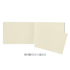 8915-02 Notebook, 0.08 inch (2 mm) Grid Notebook, A5W, Horizontal , 0.08 inch…