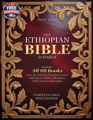 Ethiopian Bible in English – Complete Large Print Edition with All 88 Books