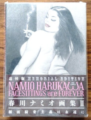Namio Harukawa Art Book I & II Memorial Edition Set Illustration Book Japan