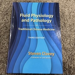 Fluid Physiology & Pathology in TCM 3rd Edition Chinese Medicine Textbook