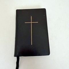 The Book Of Common Prayer Hymns A&M Oxford University Press Best Hide Leather