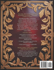 The Ethiopian Bible in English – Complete Large Print Edition: Includes All 88 B
