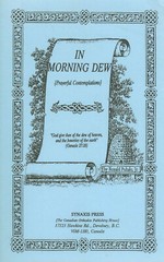 In Morning Dew (Prayerful Contemplation)