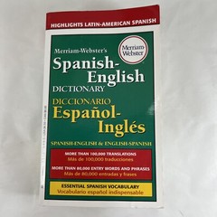 Merriam-Webster’s Spanish-English Dictionary Highlights Latin American Spanish