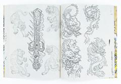 Tim Lehi’s “Study” Sketch/Line Book