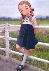 more than this Range Murata PASTA’S ESTAB Art Book Illustration