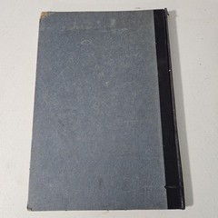 1931-32 Vintage Occult Book: The Phoenix By Manly Hall Limited Edition /3000
