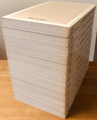 Meyer’s Comprehensive Pocket Encyclopedia, 24 pb 3rd ed. Taschenbuch Verlag 1990