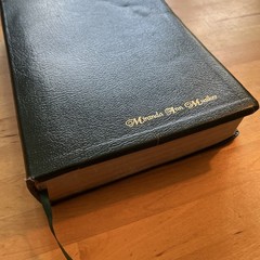 1985 NIV Study Bible Forest Green Bonded Leather Indexed Zondervan Red Letter