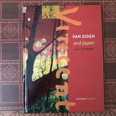 Van Gogh and Japan by Louis van Tilborgh Hardcover Van Gogh Museum
