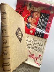 BASEBALL COMPLETE by RUSS HODGES 1952 1st ed HC With Dust Jacket VG