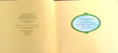 VG 1994 HC DJ First Edition Chuck Jones Peter & Wolf