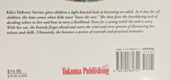 Kiki’s Delivery Service Studio Ghibli Tokuma Anime Hardcover Picture Book C24E
