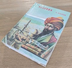 New Algebra Baldor – Sealed ~ Spanish Edition. En Español.