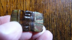 GENUINE TINY MINIATURE BOOK OF BLANK LEAVES ONLY 18 X 15 mm LEATHER