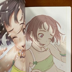 Tomorrow is another day Range Murata PASTA’S ESTAB Art Book Illustration