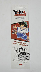 Yaiba Samarai Legend + Case Closed The Manga Anime BOOKMARK Viz Promo