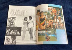Souvenir program, Miyuki, Mitsuru Adachi, anime, live-action Version, Showa