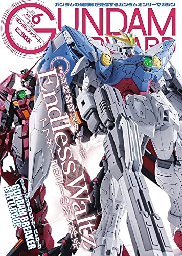 Gundam Forward Vol.6 (Hobby Japan MOOK 1110) 21 x 0.7 x 29.7 cm book form JP