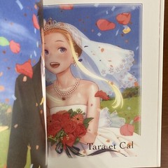 Range Murata Tara Duncan Artworks Art Book Illustration