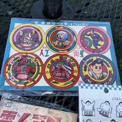 Anime Japanese Comic Sticker Book Collection