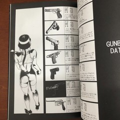 Gun Blue Tsukasa Jun TSUKASA BULLET Doujinshi Art Book Illustration