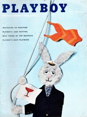 PLAYBOY July 1959 ***FREE SHIPPING***