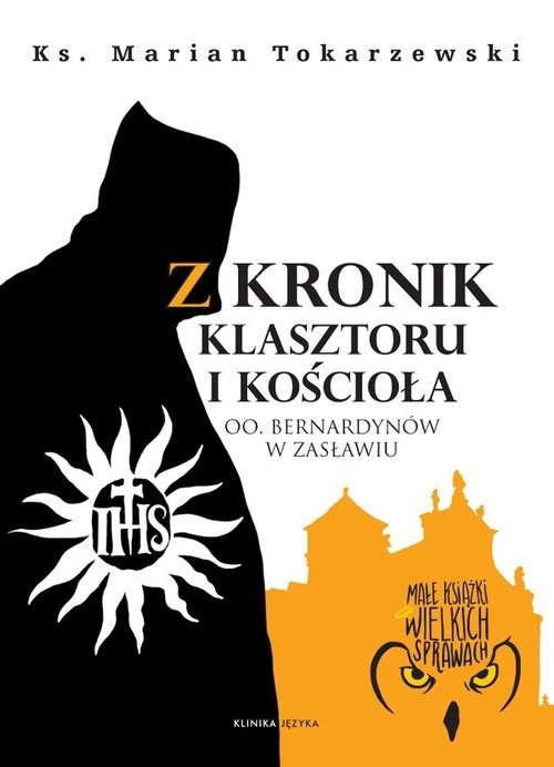 Z kronik klasztoru i kościoła (Z kronik klasztoru i koscioła)