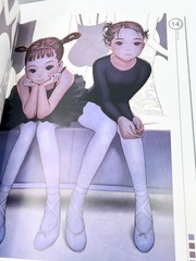 c106 range murata more than this art book A4 36page comiket